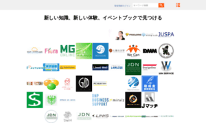 Eventbook.jp thumbnail