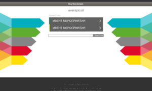Eventpic.at thumbnail