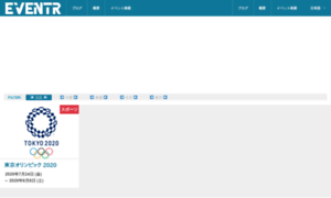 Eventr.jp thumbnail