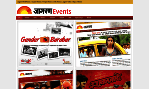 Events.jagran.com thumbnail
