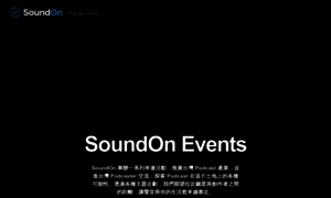 Events.soundon.fm thumbnail