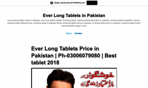 Everlongtabletsinpakistan.wordpress.com thumbnail