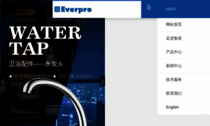 Everpro.com.cn thumbnail