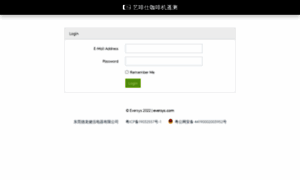 Eversys-telemetry.cn thumbnail