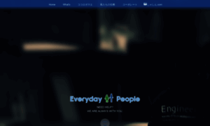 Everyday-people.co.jp thumbnail