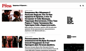 Everyweek.ru thumbnail