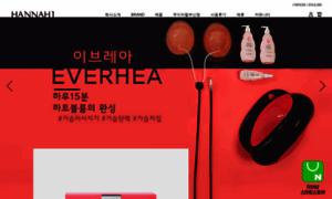 Eveshop.kr thumbnail