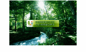 Evic.jp thumbnail