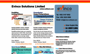 Evinco.com.hk thumbnail