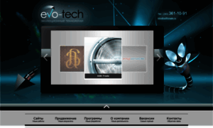 Evo-tech.ru thumbnail