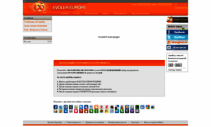 Evoler.net thumbnail
