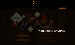 Evolution-gaming.org thumbnail