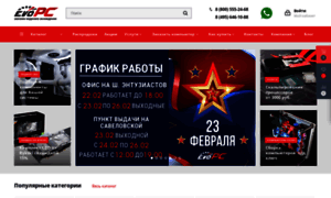 Evopc.ru thumbnail