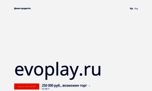 Evoplay.ru thumbnail