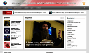 Evr.addnt.ru thumbnail