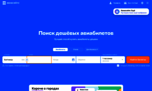 Evron.ru thumbnail