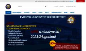 Evropskiuniverzitet-brcko.com thumbnail