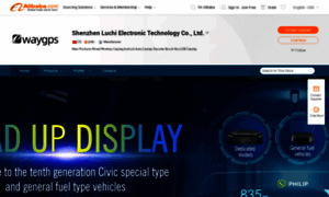 Ewaygps.en.alibaba.com thumbnail