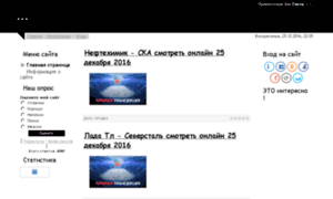 Ewwwe.ru thumbnail