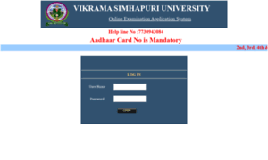 Exam-vsu.meta-secure.com thumbnail