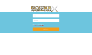 Excalibur6.com thumbnail
