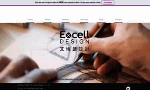 Excell-design.com thumbnail