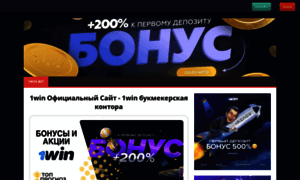 Exclav.ru thumbnail