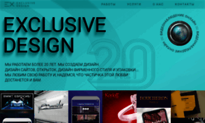 Exdesign.ru thumbnail