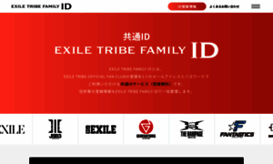 Exfamily.jp thumbnail