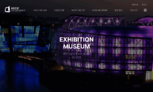 Exhibition.or.kr thumbnail