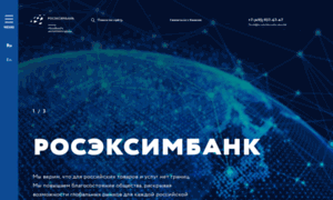 Eximbank.ru thumbnail