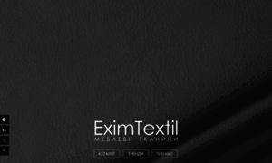 Eximtextil.com.ua thumbnail