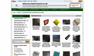 Expanded-wiremesh.sell.everychina.com thumbnail