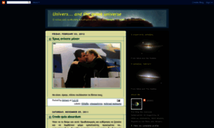 Expanding-universe.blogspot.com thumbnail