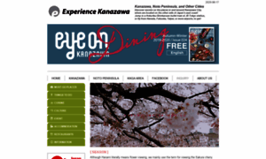 Experience-kanazawa.com thumbnail