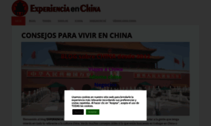 Experienciaenchina.com thumbnail