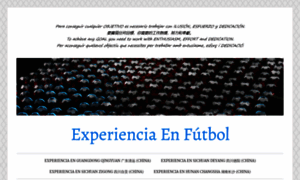 Experienciaenfutbol.wordpress.com thumbnail
