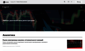 Expert-business.ru thumbnail