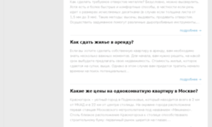 Expert-kvartir.ru thumbnail