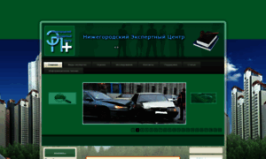 Expert-pomoshnn.ru thumbnail