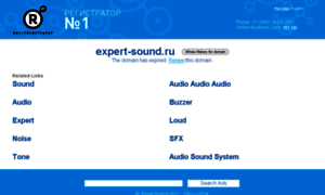 Expert-sound.ru thumbnail