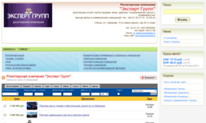 Expertgroup.i58.ru thumbnail