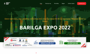 Expo.barilga.mn thumbnail