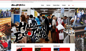 Expo2016e.halalmedia.jp thumbnail