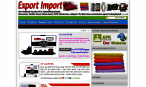 Exportbdimport.blogspot.com thumbnail