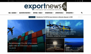 Exportnews.gr thumbnail