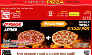 Express-pizza.by thumbnail