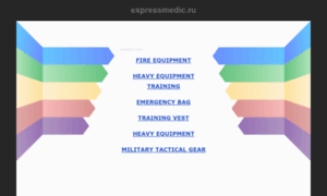 Expressmedic.ru thumbnail