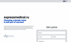 Expressmedical.ru thumbnail