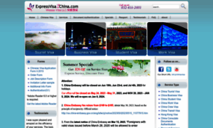Expressvisa2china.com thumbnail